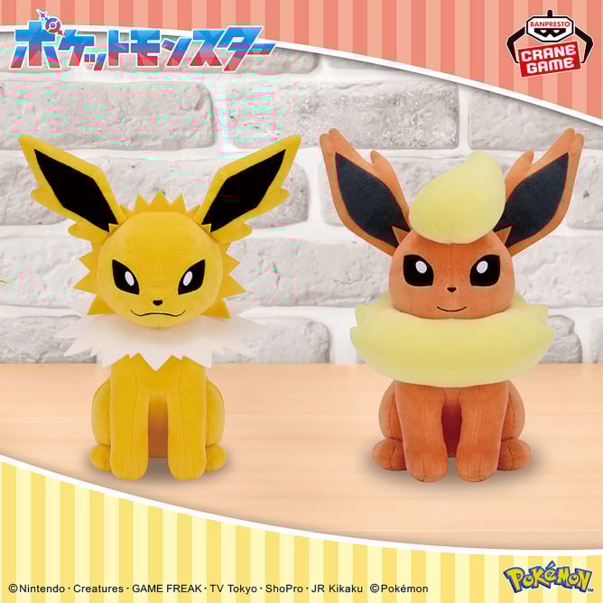 7月10日 ポケットモンスター もふぐっとぬいぐるみ イーブイフレンズ～サンダース・ブースター～