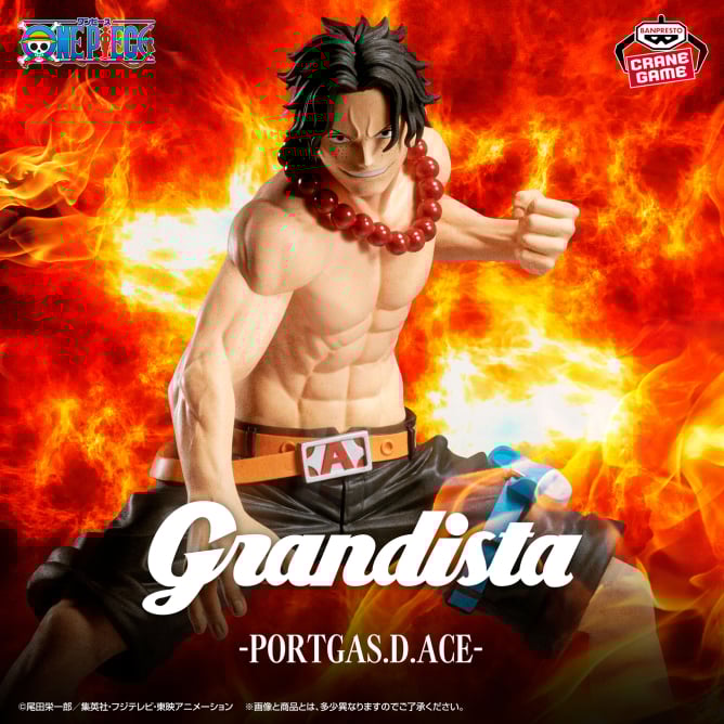 7月29日 ワンピース Grandista-PORTGAS.D.ACE-