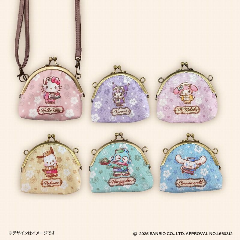 7月2週入荷予定 サンリオキャラクターズ 和菓子ティータイム がま口ポーチ