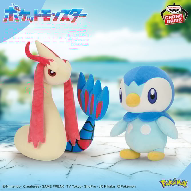 7月17日 ポケットモンスター もふぐっとぬいぐるみ～ミロカロス・ポッチャマ～