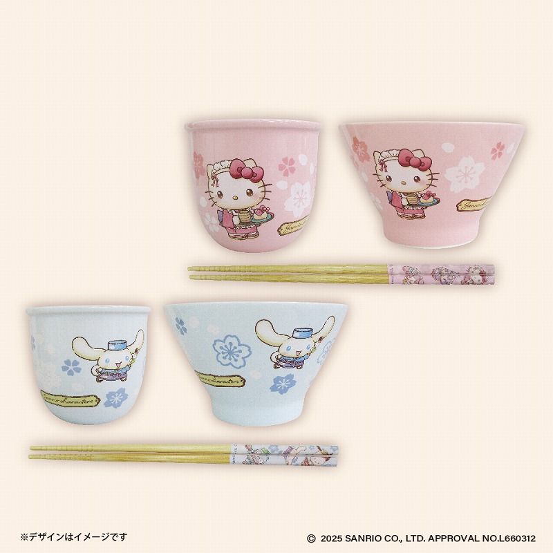 7月4週入荷予定 サンリオキャラクターズ 和菓子ティータイム 和食器セット