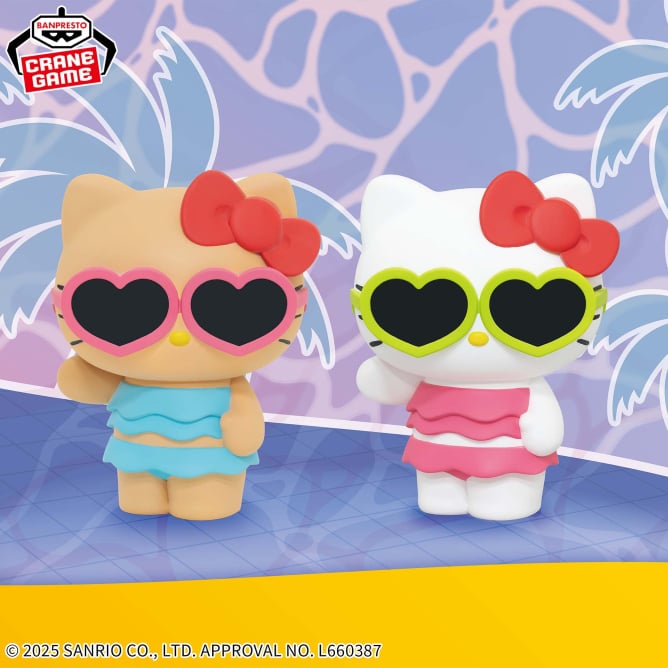 7月23日 【箱ver.】サンリオキャラクターズ おおきなSOFVIMATES~ハローキティ summer ver.~