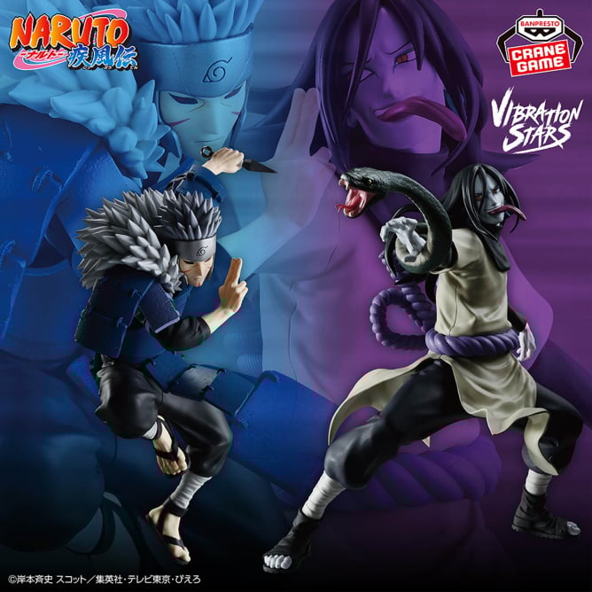 10月7日 NARUTO-ナルト- 疾風伝 VIBRATION STARS-SENJU TOBIRAMA ＆ OROCHIMARU-