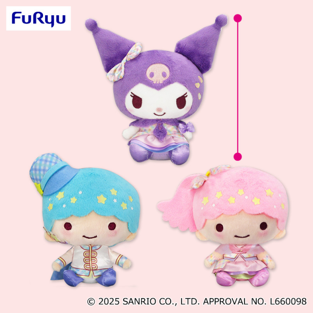 8月2週入荷予定 サンリオキャラクターズ いちご新聞640号コラボレーションぬいぐるみ①