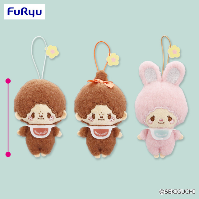 8月5週入荷予定 モンチッチ Design produced by Sanrio むきゅむきゅマスコット