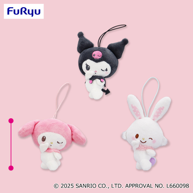 8月2週入荷予定 サンリオキャラクターズ ふりむきヒミツマスコット