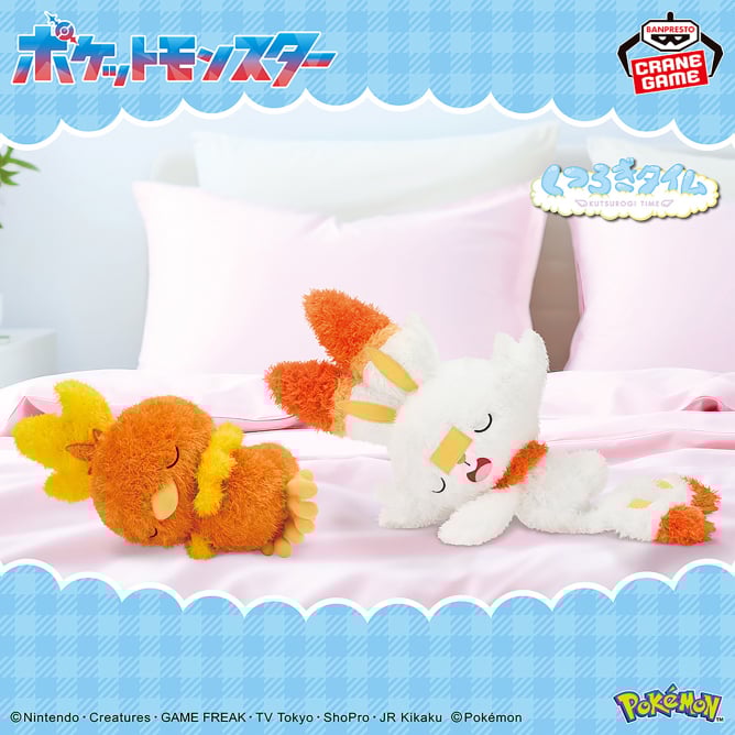 2025年9月最新】ポケモンクレーンゲームプライズ景品入荷