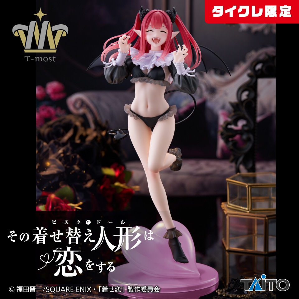 11月中旬入荷予定 の着せ替え人形は恋をする T-most 喜多川海夢 フィギュア~リズver.~(タイクレ限定)