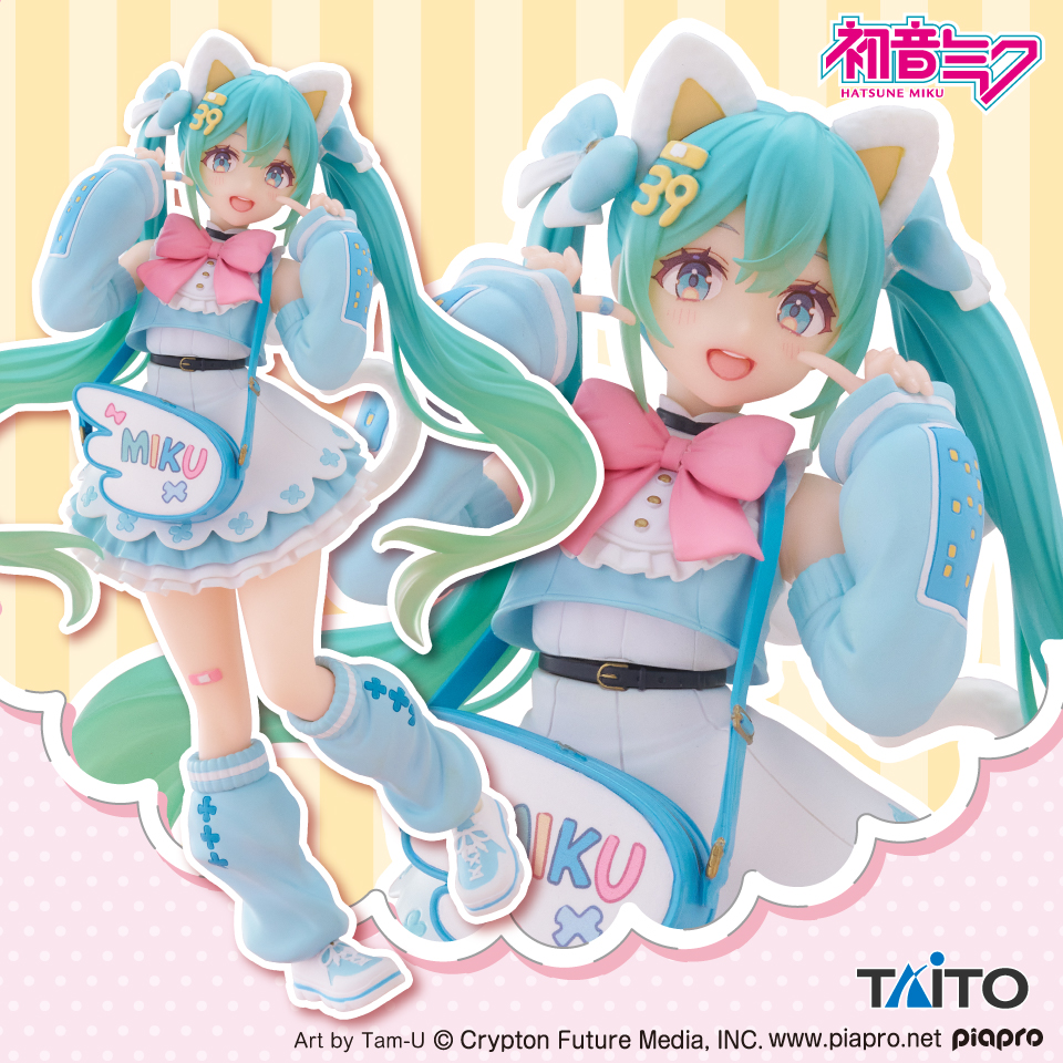 11月中旬入荷予定 初音ミク Fashion フィギュア Fancy