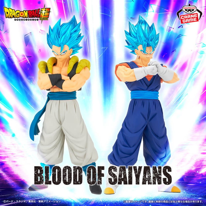 11月13日 ドラゴンボール超 BLOOD OF SAIYANS-ゴジータ&ベジット-