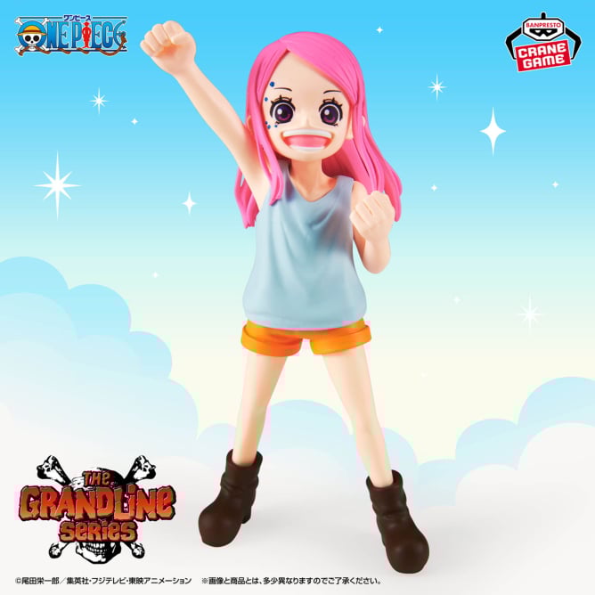 11月13日 ワンピース DXF~THE GRANDLINE SERIES~JEWELRY.BONNEY CHILDREN ver.
