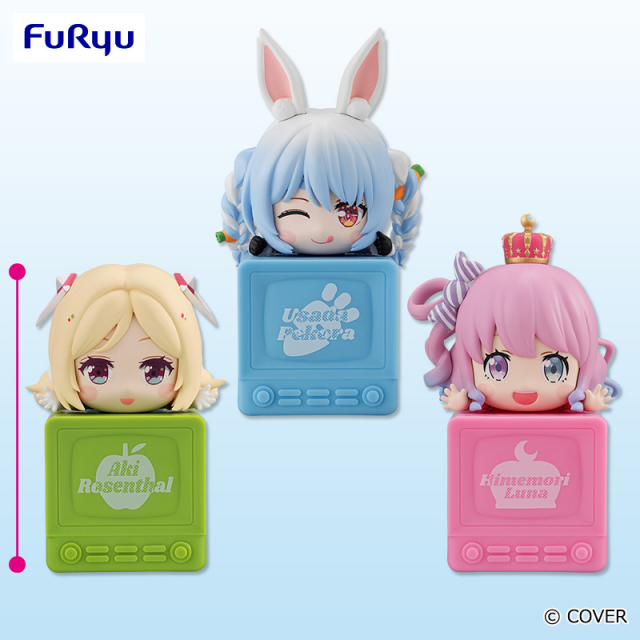 11月4週入荷予定 ホロライブプロダクション ひっかけフィギュアVol.7