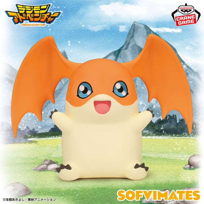 11月27日 デジモンアドベンチャー SOFVIMATES~パタモン~