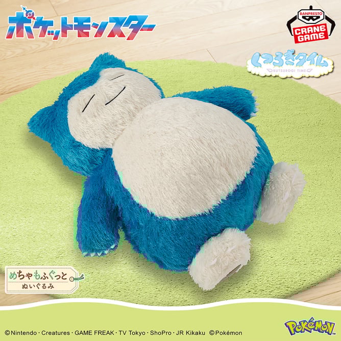 2025年9月最新】ポケモンクレーンゲームプライズ景品入荷
