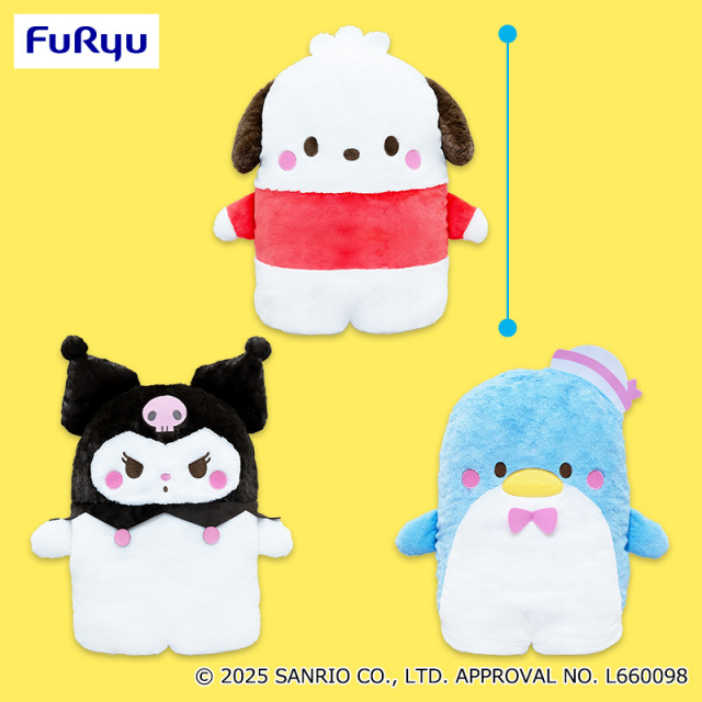 9月1週入荷予定サンリオキャラクターズ ならべてどーみぃふれんず おおきい!ぬいぐるみ③