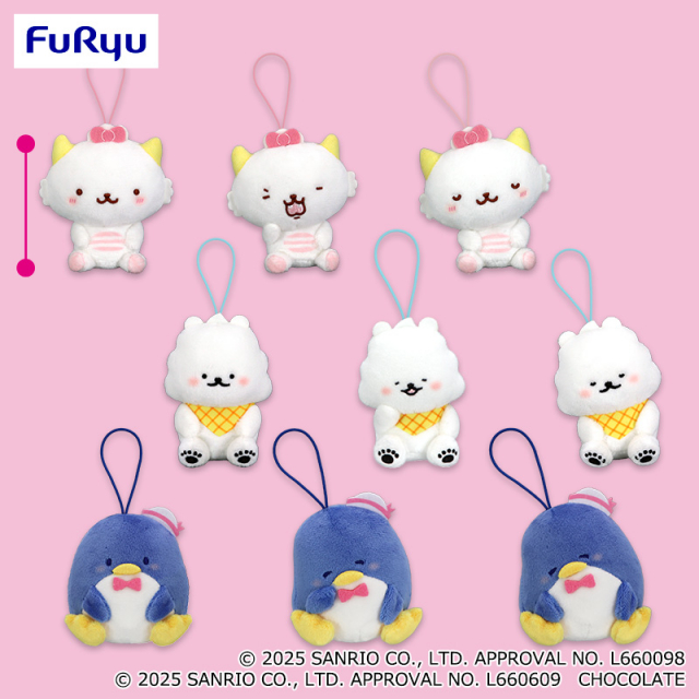 9月2週入荷予定 サンリオキャラクターズ むにゃすやマスコットvol.6