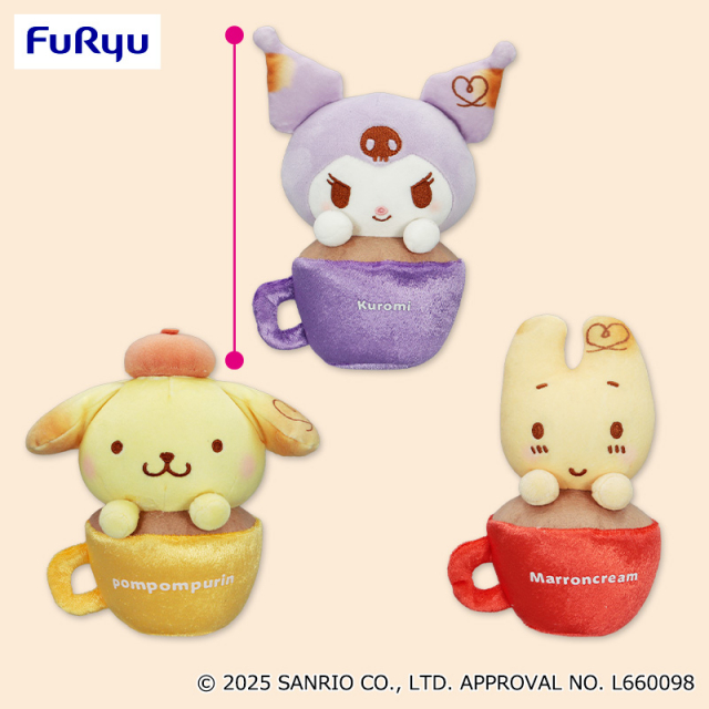 9月2週入荷予定 サンリオキャラクターズ ましゅまるむラテぬいぐるみ②