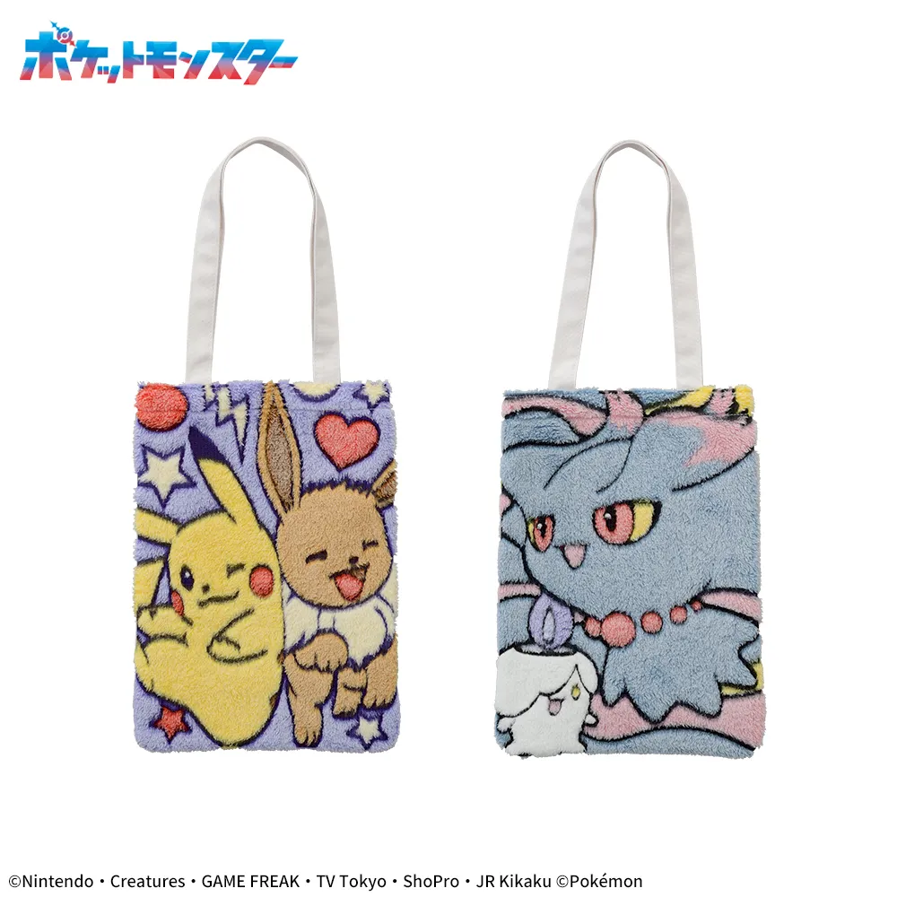 10月17日 ポケットモンスタープラチナムザッカfuwa&hugトートバッグ