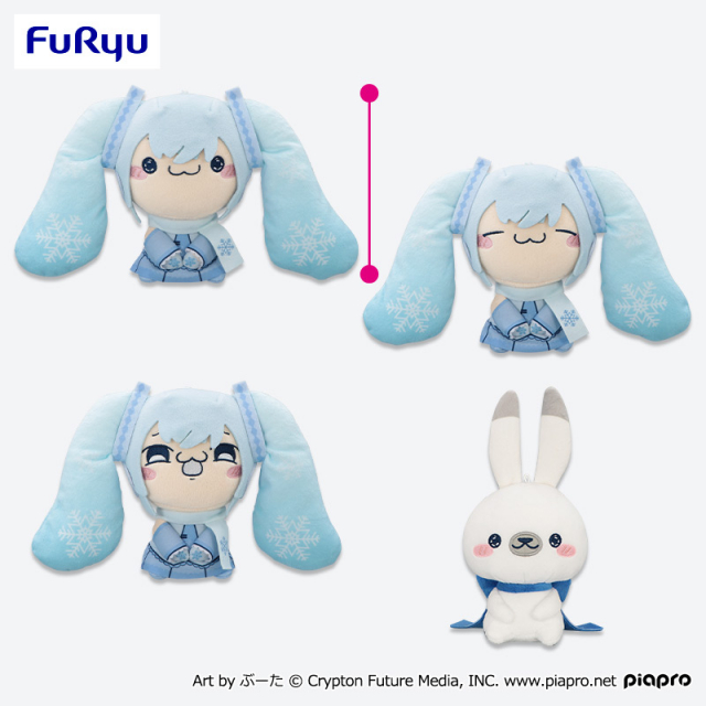 10月2週入荷予定 初音ミク もちぴこぬいぐるみ ー雪ミク スカイタウン10th ver.ー