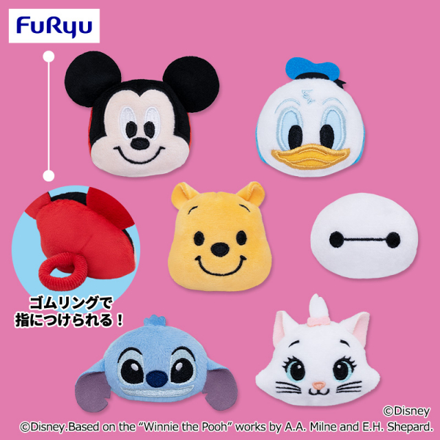 10月3週入荷予定　ディズニーキャラクター MASHIMASHI ぬいぐるみフェイスリング