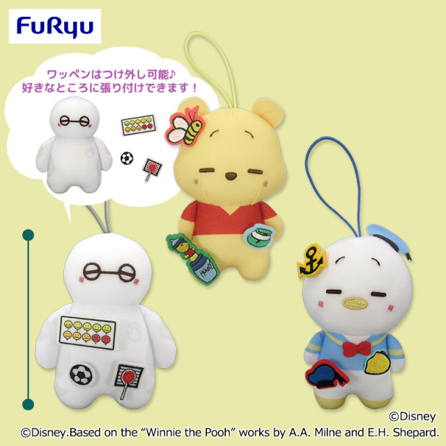 10月4週入荷予定　ディズニーキャラクター P-PATCH！ マスコット～ほっこりフェイス～