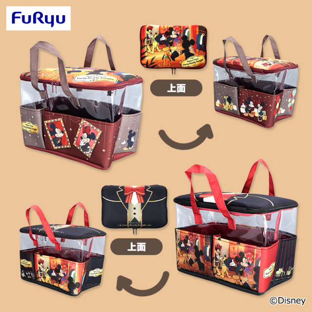 10月5週入荷予定　ミッキー＆フレンズ Party Ready Tonight 大きなポッケ付きバスケット