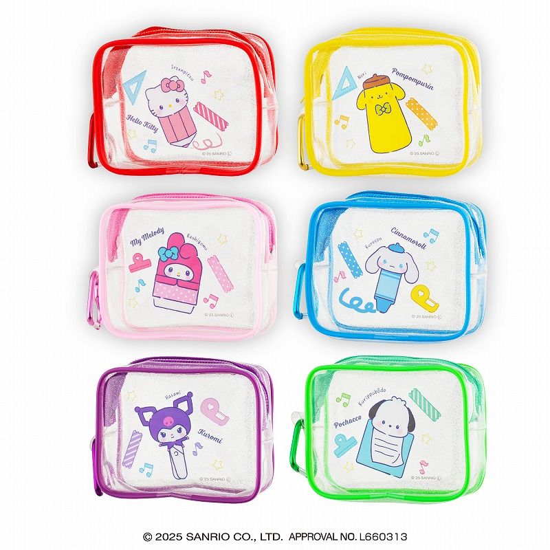 10月2週入荷予定 サンリオキャラクターズ かわいい文房具たちクリアポーチ