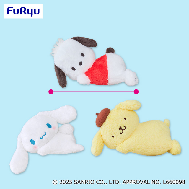 サンリオ プライズ 雑貨　まとめ売り セガ公式アプリ『Prize ON』限定キャンペーン本日開始