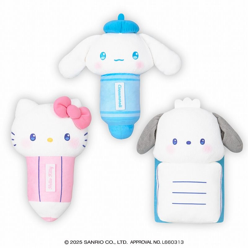 10月3週入荷予定 サンリオキャラクターズ かわいい文房具たちドールBIGタイプ1