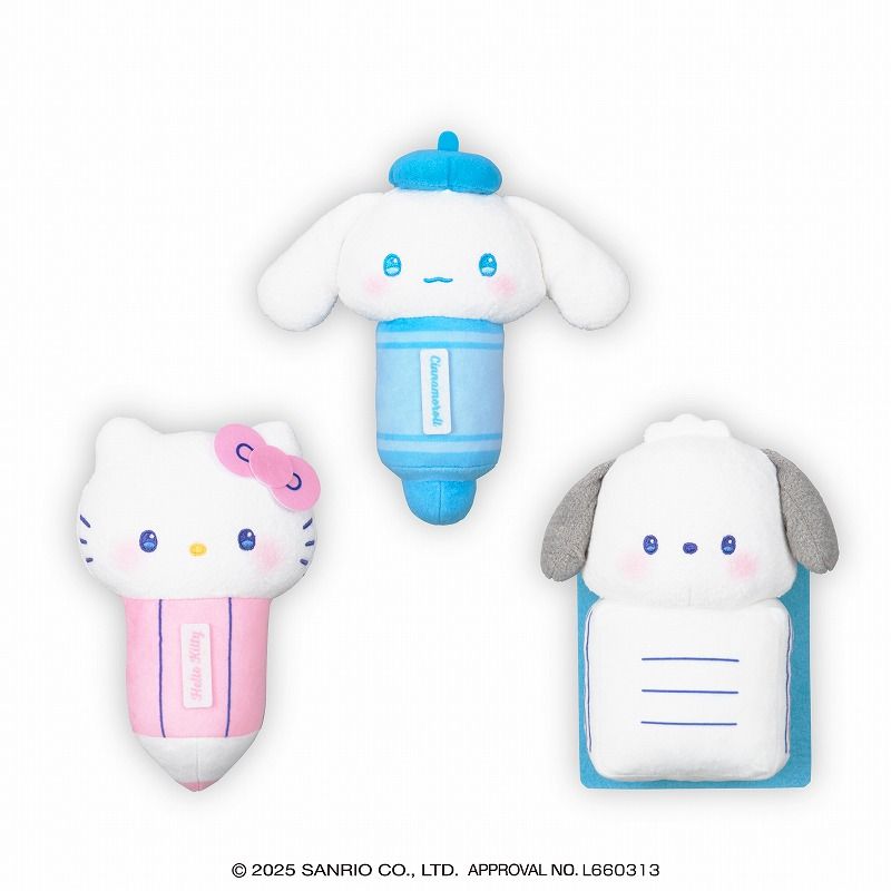 10月3週入荷予定 サンリオキャラクターズ かわいい文房具たちドール1
