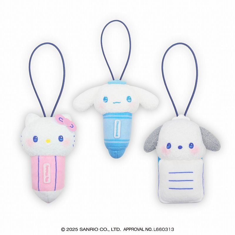 10月3週入荷予定 サンリオキャラクターズ かわいい文房具たちマスコット1