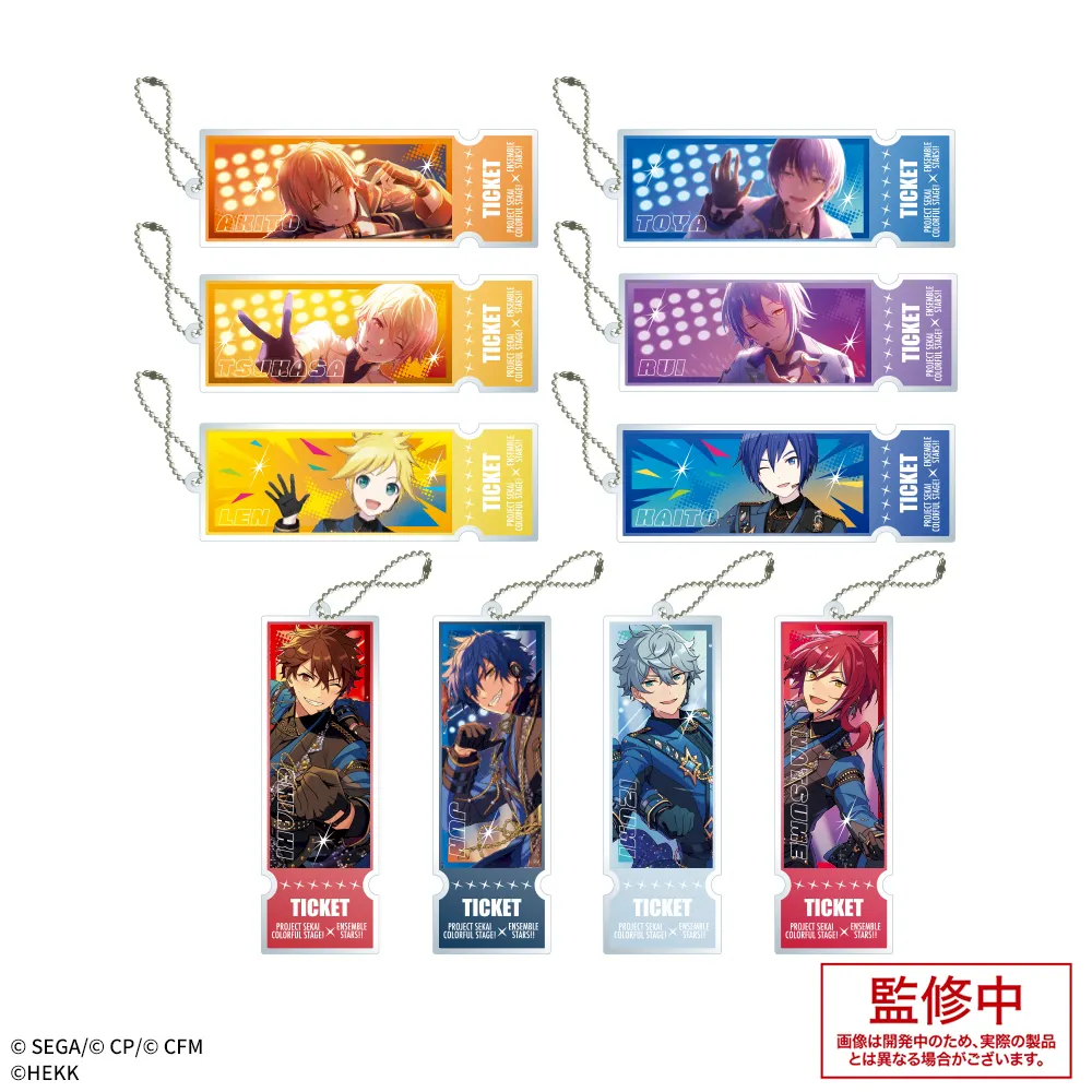 10月24日 プロジェクトセカイカラフルステージ!feat.初音ミク×あんさんぶるスターズ!!チケット風アクリルキーチェーン