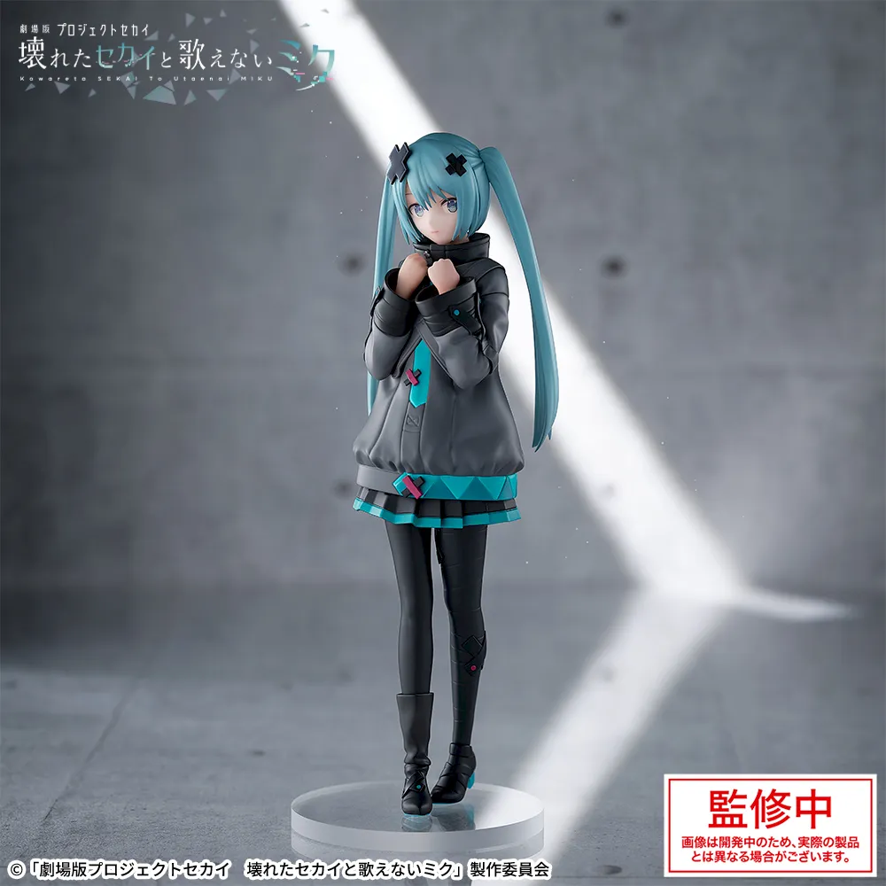 最新プライズフィギュア初音ミク 4種11体まとめ売り 吉徳×F:NEX 初音ミク -日本人形- 1/4スケールフィギュア』ホビー
