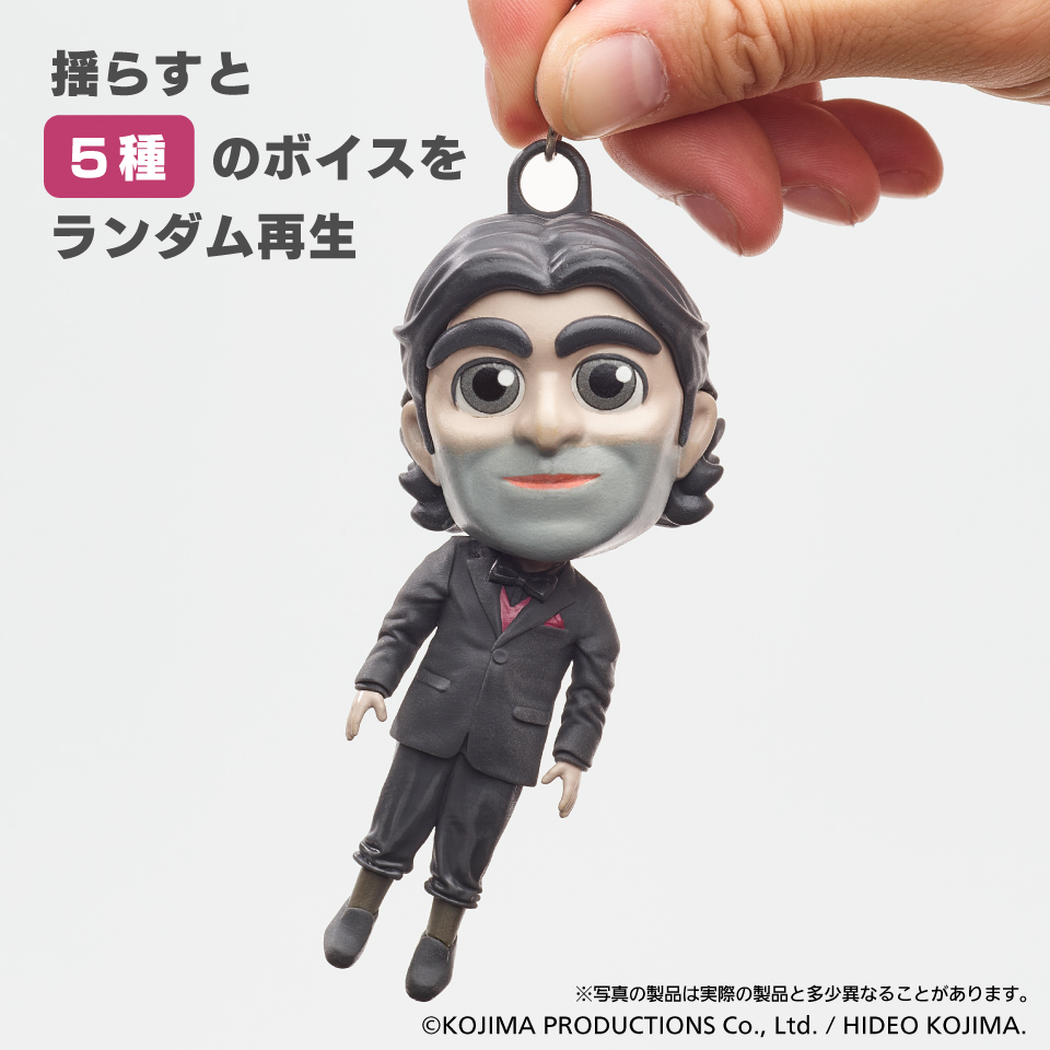 12月中旬入荷予定 デス・ストランディング2 ドールマン サウンドフィギュア