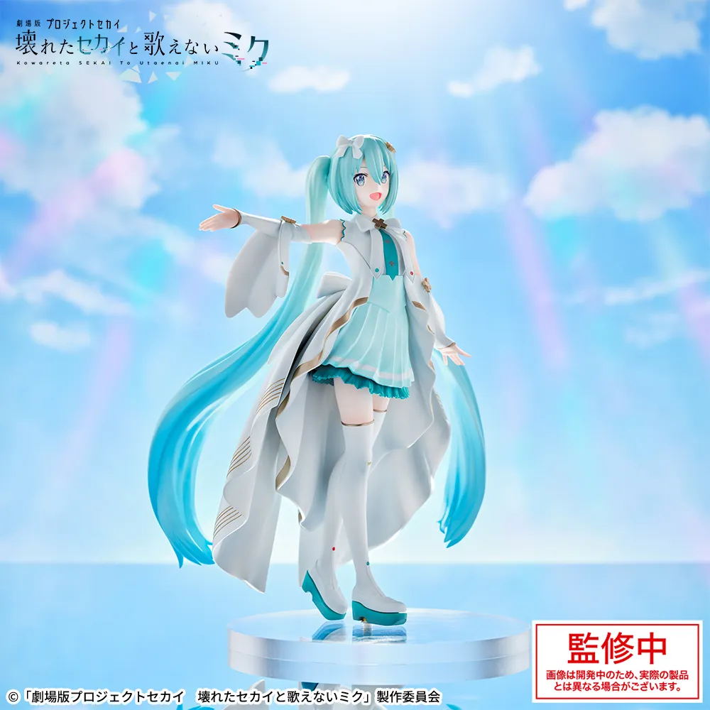 2025年12月最新】初音ミククレーンゲームプライズ景品入荷カレンダー