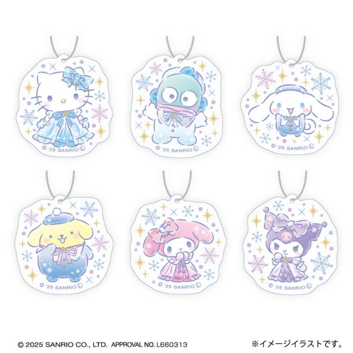 11月3週入荷予定 サンリオキャラクターズ スノーレインボーミニアクリルキーホルダー