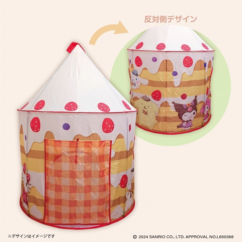 12月2週入荷予定 サンリオキャラクターズ スイーツパーティーハウス型折りたたみテント