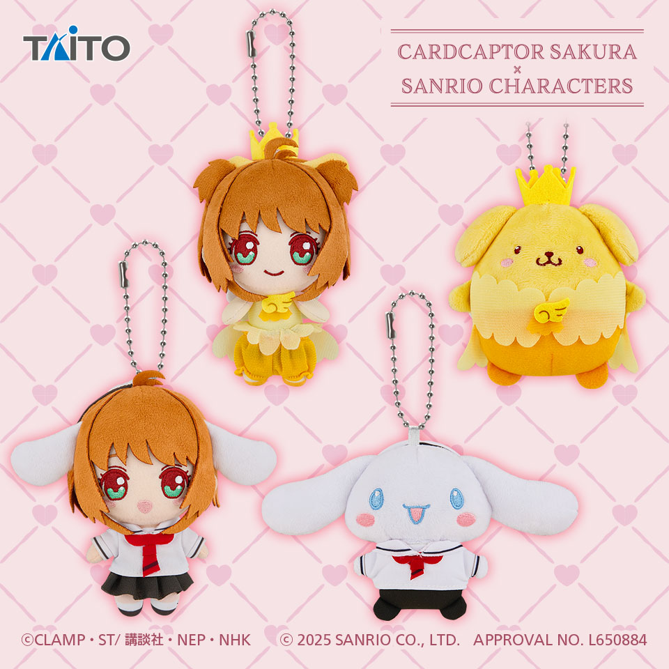 12月中旬入荷予定 カードキャプターさくら×サンリオキャラクターズ　ぬいぐるみマスコット　木之本桜・サンリオキャラクターズ