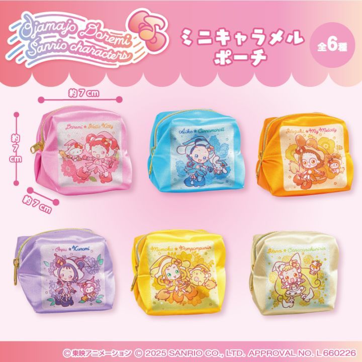 12月3週入荷予定 おジャ魔女どれみ×サンリオキャラクターズ ミニキャラメルポーチ