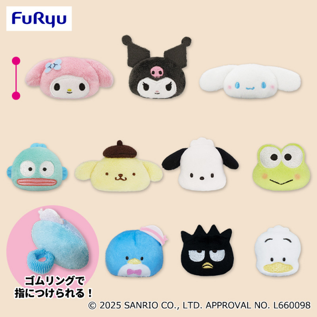 2025年12月最新】サンリオクレーンゲームプライズ景品入荷カレンダー