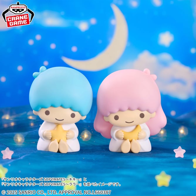 12月18日 サンリオキャラクターズ SOFVIMATES～キキ～
