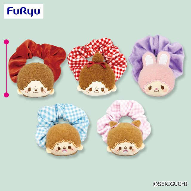 12月4週入荷予定 モンチッチ Design produced by Sanrio むきゅむきゅぴょこきゅんシュシュ