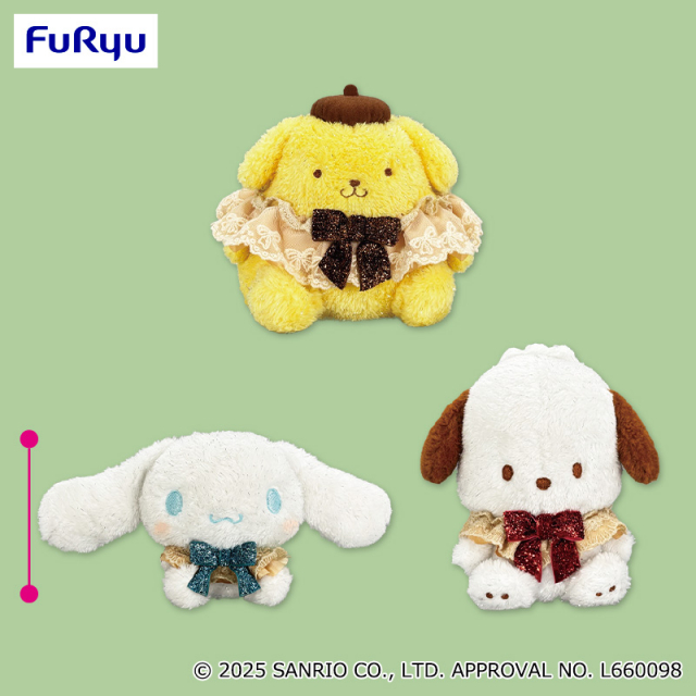 1月2週入荷予定 サンリオキャラクターズ おめかしキラキラぬいぐるみ~シナモロール・ポムポムプリン・ポチャッコ~