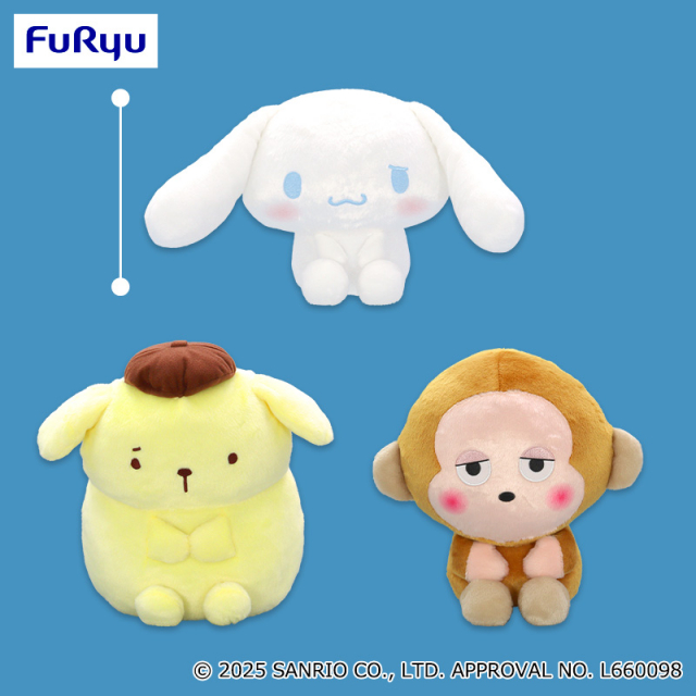 1月2週入荷予定 サンリオキャラクターズ しょんぼりっこBIGぬいぐるみ~シナモロール・ポムポムプリン・おさるのもんきち~