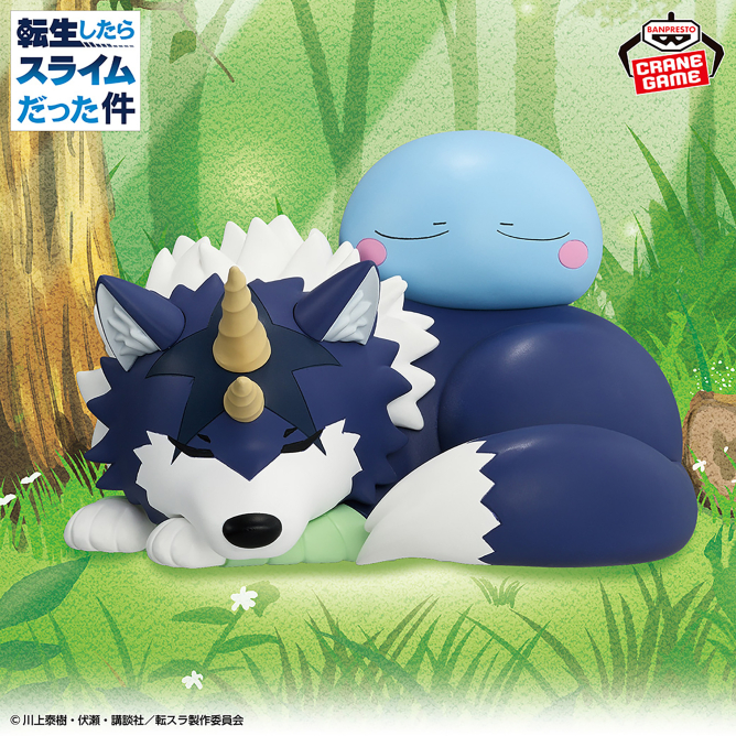 1月15日　転生したらスライムだった件 リムル＆ランガ ソフビフィギュア