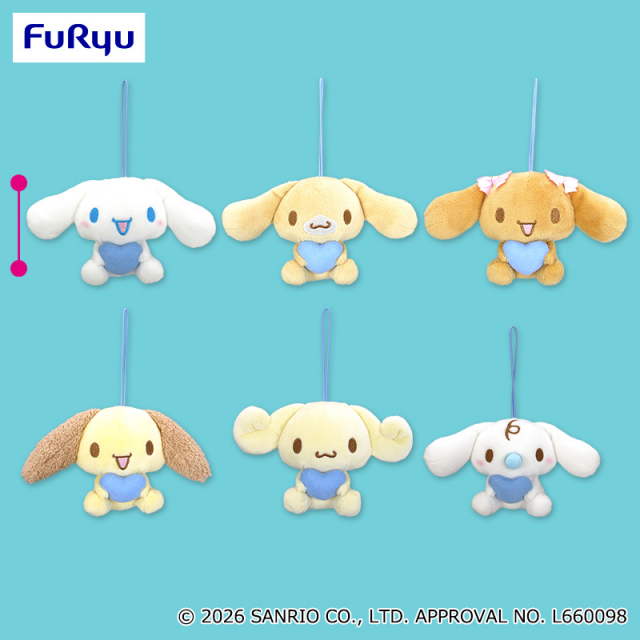2月1週入荷予定 シナモロール シナモンフレンズマスコット