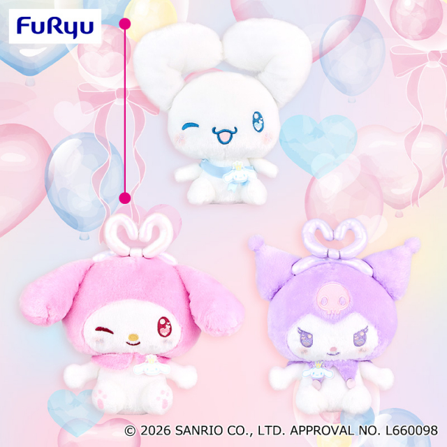 2月2週入荷予定 サンリオキャラクターズ ぷんわりハートフルバルーンBIGぬいぐるみ
