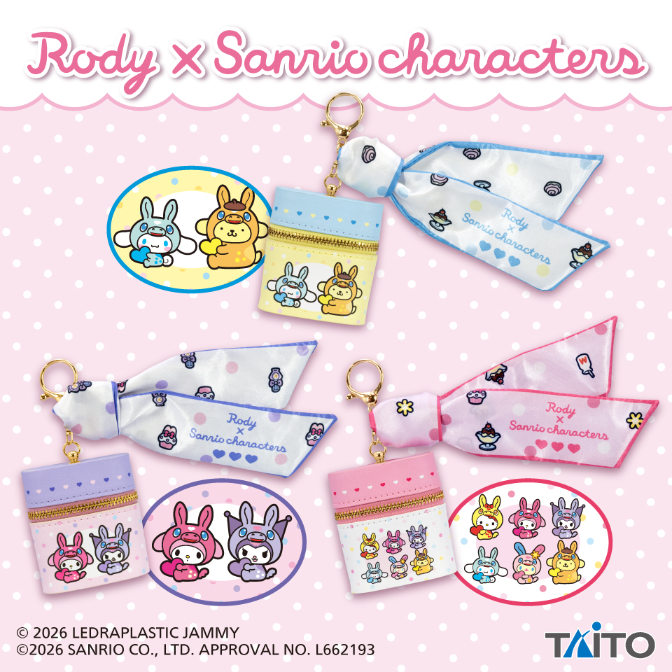 2月中旬入荷予定 RODY×サンリオキャラクターズ スカーフ付きチャームポーチ