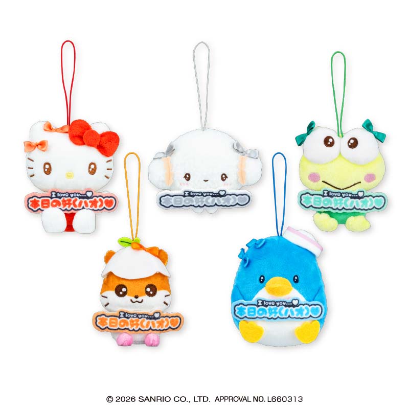 2月3週入荷予定 サンリオキャラクターズ だいすき推し活!ちょいデカマスコット