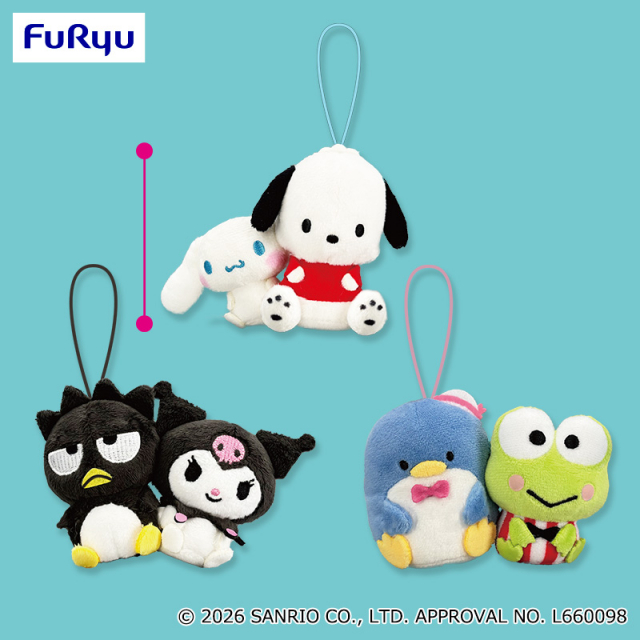 2月3週入荷予定 サンリオキャラクターズ ペアマスコット